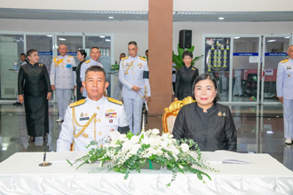 กรมกิจการพลเรือนทหารเรือ ร่วมพิธีแสดงความอาลัยถวายแด่ สมเด็จพระเจ้าลูกเธอ เจ้าฟ้าพัชรกิติยาภา นเรนทิราเทพยวดี กรมหลวงราชสาริณีสิริพัชร มหาวัชรราชธิดา