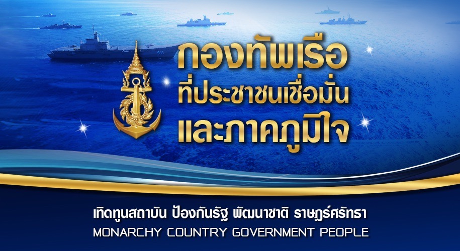 Big_Banner-68aec8875ee94.jpg