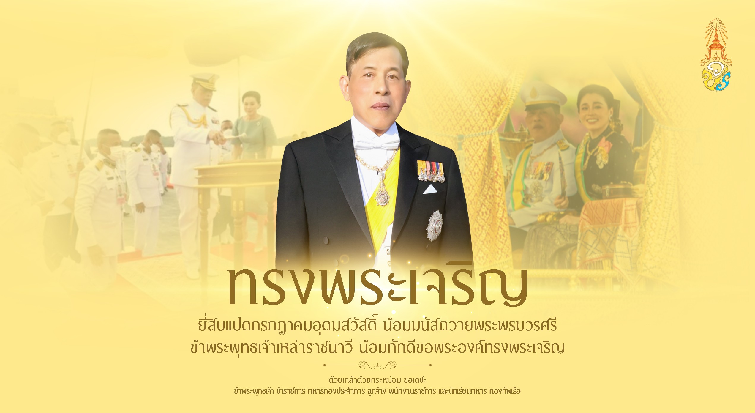 intro-6a65a69b2c0b0.jpg